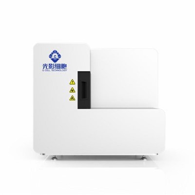 Scanner de diapositives automatique