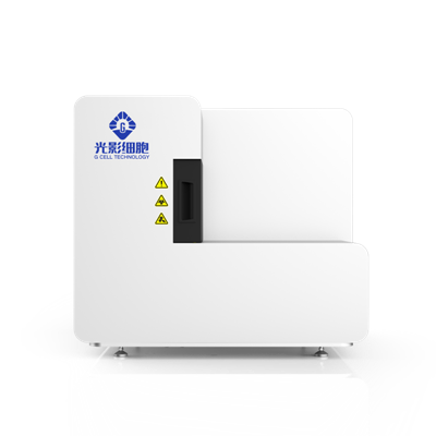 GScan-120 Scanner de diapositives automatique