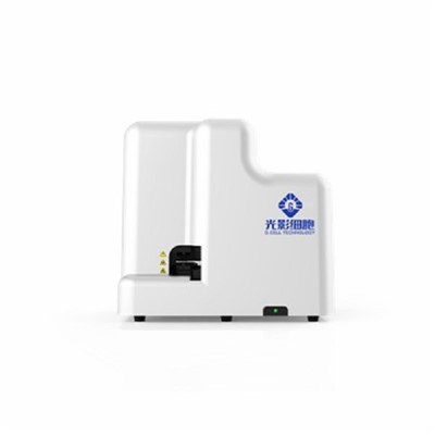 Scanner de diapositives de pathologie numérique