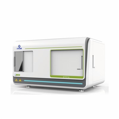 Scanner de lames fluorescentes