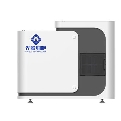 GScan-600 Scanner de lames de microscope