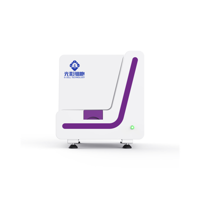 GScan-12 Scanner de lames de pathologie